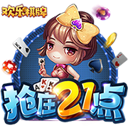 kuauyun手机登录入口正式版