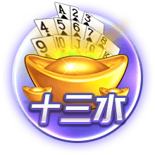 全市场：罗马有意莱比锡边锋埃尔马斯，对方估价1500万到1800万欧