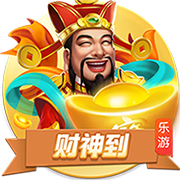 帕托：我希望在阿莱格里的带领下，AC米兰能重回巅峰