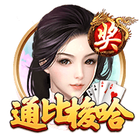 法媒：里昂有意布莱顿中场布纳诺特，须面对多特的竞争
