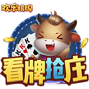 意媒：尤文全队今日恢复训练，戴维明天归队&小孔塞桑还有2天假期