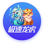 图片报：施洛特贝克明夏将出任多特队长，多名球员竞争副队长职位
