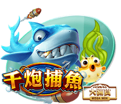 Here we go！罗马诺：罗马将签弗拉门戈后卫韦斯利，总价3000万欧