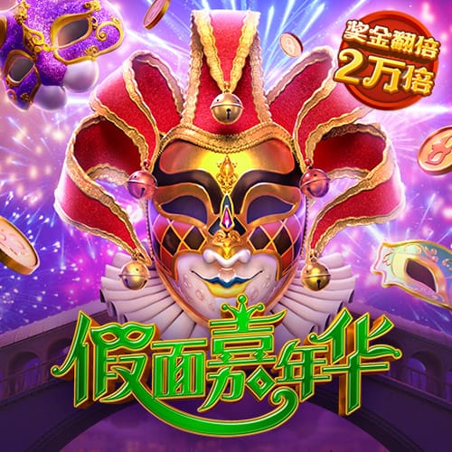穆里尼奥：费内巴切是我唯一一个执教完整赛季却没夺冠的球队