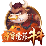 图片报：切尔西是哈维
