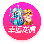 维特塞尔：德布劳内在那不勒斯至少10球15助，他和卢卡库很有默契