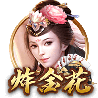 意媒：米兰调整贾沙里奖金条款，让条款更易激活&下周是交易关键