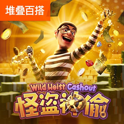 罗马诺：切尔西只想永久出售楚克乌梅卡，而多特只提出了租借报价