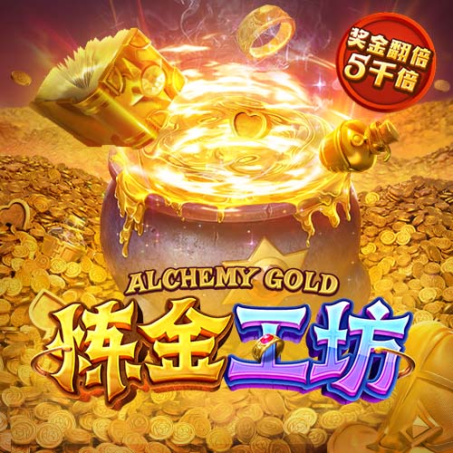 隆戈：埃默森今晚启程前往巴西，明天接受弗拉门戈体检