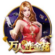 图片报：切尔西是哈维