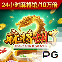 法媒：里昂有意布莱顿中场布纳诺特，须面对多特的竞争