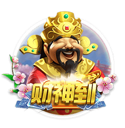 迪马：克雷莫纳接近签下印尼门将奥代罗，6月世预赛战胜中国男足
