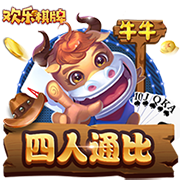 迪马：克雷莫纳接近签下印尼门将奥代罗，6月世预赛战胜中国男足