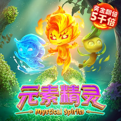 德天空：多特有意布莱顿中场布纳诺特，已与相关方面联系
