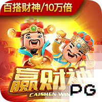 图片报：切尔西是哈维