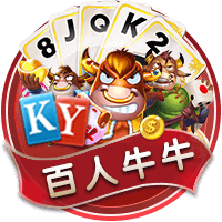 罗马诺：弗拉门戈900万欧签埃默森、罗马2500万签韦斯利即将敲定