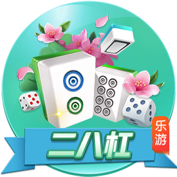 斯帕莱蒂：23年没能参加那不勒斯夺冠游行是最大的不满