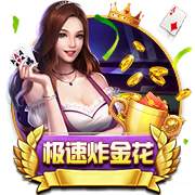 kuauyun手机登录入口客户端