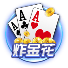 记者：利诺与弗拉门戈深入谈判，已准备好签订年薪近500万欧合同
