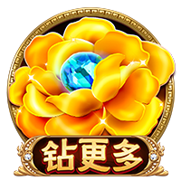 罗马诺：弗拉门戈900万欧签埃默森、罗马2500万签韦斯利即将敲定